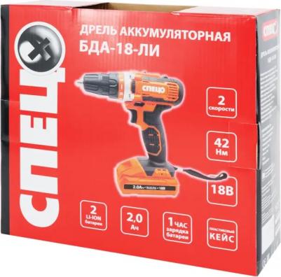 БДА-18 ЛИ – фото 5