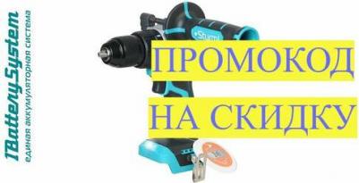 CD 1880 – фото 1