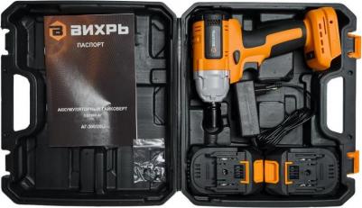 АГ-300/20Li – фото 6