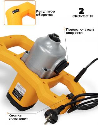 CM-1100Э-2 – фото 6