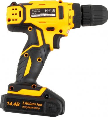 ДА-12Л-2KA – фото 17