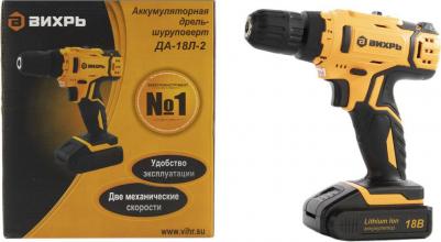 ДА-18Л-2KA – фото 19