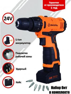 ДА-24Л-2КУ – фото 11