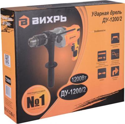 ДУ-1200/2 – фото 8