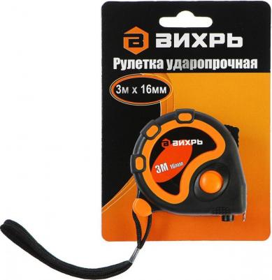 СШ-550/1 – фото 18