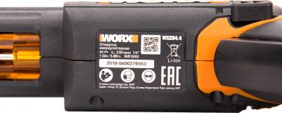 WX254.4 – фото 16