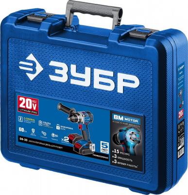 DB-20 A5 – фото 15