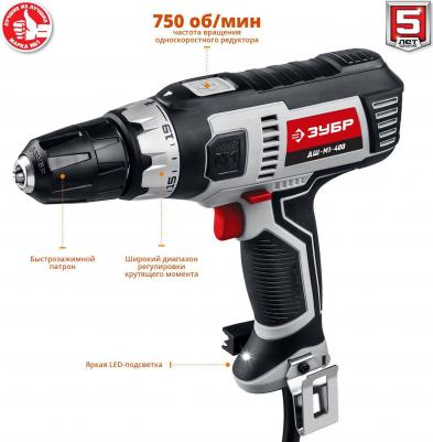 ДШ-M1-400 – фото 7