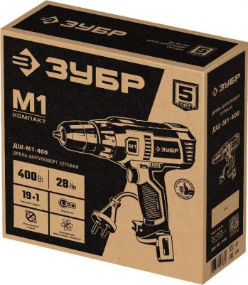 ДШ-M1-400 – фото 14