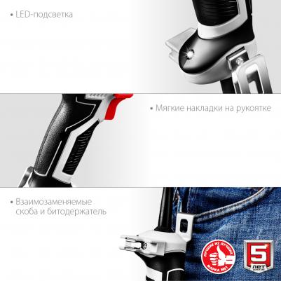ДШ-M3-500-2 – фото 1
