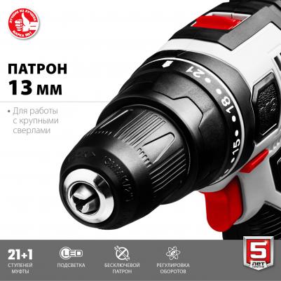ДШ-M3-500-2 – фото 5