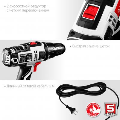 ДШ-M3-500-2 – фото 16