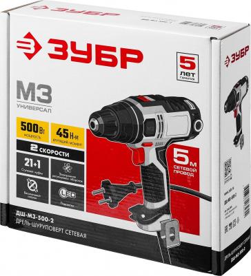 ДШ-M3-500-2 – фото 19