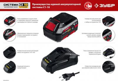 ДШУ-185-22 – фото 7