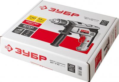 ДУ-710 ЭРМ 2 – фото 1