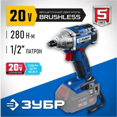 GB-250 – фото 1