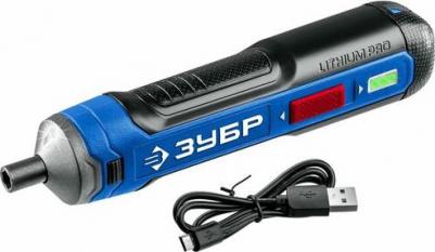 GO 4 Vmax – фото 8