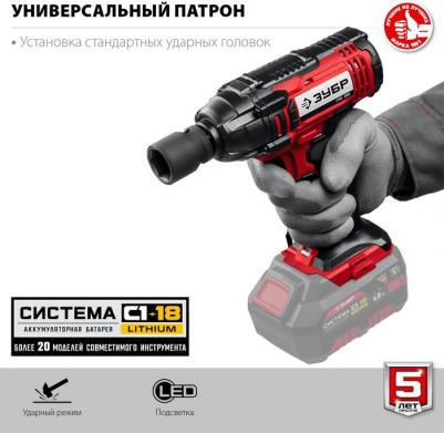ГУЛ-255 – фото 6