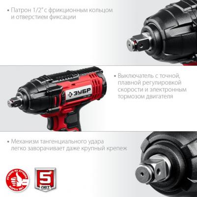 ГУЛ-255 – фото 10