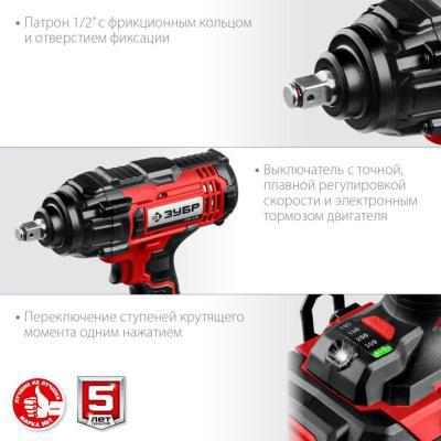 ГУЛ-410-41 – фото 3