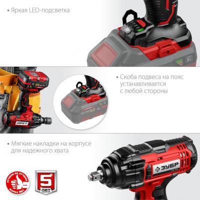 ГУЛ-410 – фото 17