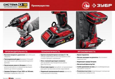 ГУЛ-410 – фото 18