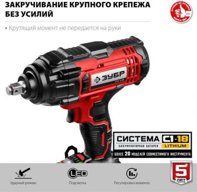ГУЛ-410 – фото 19