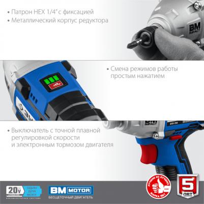GVB-250 – фото 6