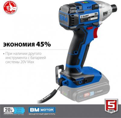 GVB-250 – фото 9
