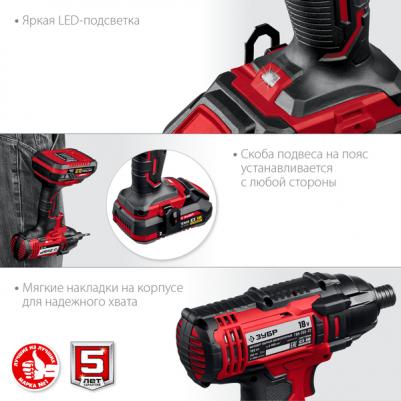 ГВЛ-255-22 – фото 9