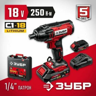 ГВЛ-255-22 – фото 17