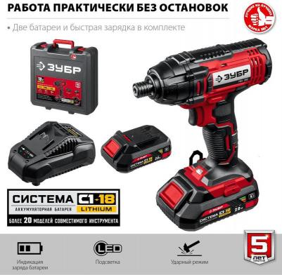 ГВЛ-255-22 – фото 19