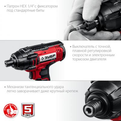 ГВЛ-255 – фото 9