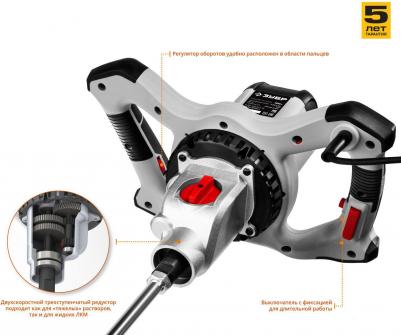 MP-1600-2 – фото 1