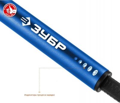 OTP-4 H20 – фото 9