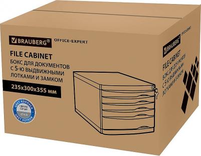 Бокс для документов 238048 5 выдвижных ящиков для бумаг 235x300x355мм белый/серый полистиро – фото 3