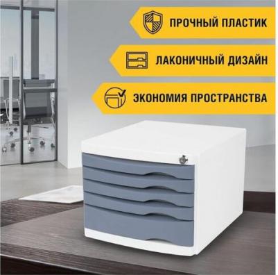 Бокс для документов 238048 5 выдвижных ящиков для бумаг 235x300x355мм белый/серый полистиро – фото 10