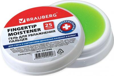 Гель для увлажнения пальцев, 25 г, Россия, 221040 – фото 6