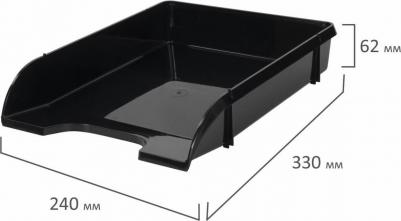 Лоток горизонтальный для бумаг "Classic", 330х240х62 мм, черный, 237285 – фото 5