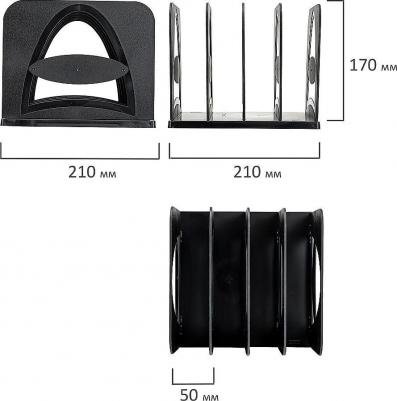 Лоток-сортер для бумаг STYLE 4 отделения – фото 7