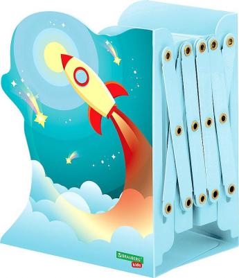 Подставка-держатель для книг и учебников фигурная KIDS Cosmo раздвижная