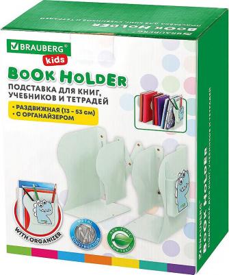 Подставка-держатель для книг и учебников Kids Dino 238067 – фото 10