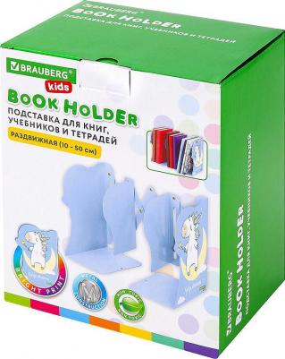Подставка-держатель для книг и учебников Kids Unicorn 238069 – фото 3