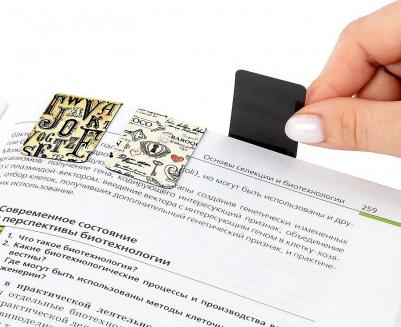 Закладки для книг МАГНИТНЫЕ LETTERS набор 6 шт – фото 4