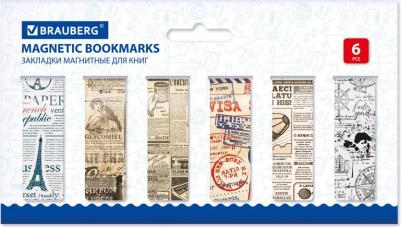 Закладки для книг МАГНИТНЫЕ MIX 2 набор 30 шт – фото 5