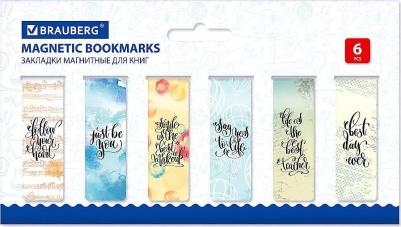 Закладки для книг МАГНИТНЫЕ MIX 2 набор 30 шт – фото 6