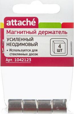 Магнитный держатель 10 мм 1042123 4 шт – фото 2