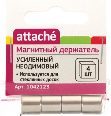 Магнитный держатель 10 мм 1042123 4 шт – фото 3