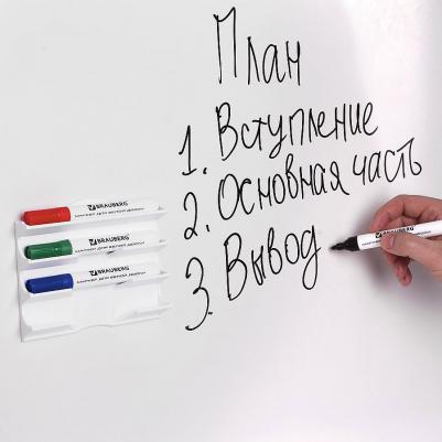 Держатель магнитный для 4 маркеров для доски, Standard, 237092 – фото 3