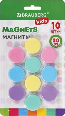 Магниты 272521, комплект 6 шт – фото 1